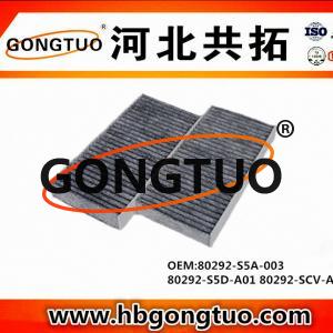 AIR FILTER OEM:80292-S5A-003  80292-S5D-A01 80292-SCV-A01 80292S5A003  80292-5DA01 80292SCVA01 80292S5A003  80292S5DA01 80292SCVA01 80292S5A003  802925DA01 80292SCVA01