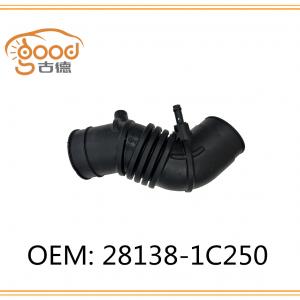 AIR INTAKE HOSE 28138-1C250 AIR INTAKE HOSE 28138-1C250