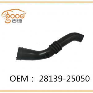 AIR INTAKE HOSE 28139-25050 AIR INTAKE HOSE 28139-25050