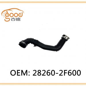 AIR INTAKE HOSE 28260-2F600 AIR INTAKE HOSE 28260-2F600