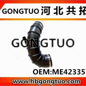 Engine Air Cleaner Intake Hose OEM:ME423357