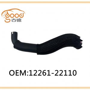RADIATOR HOSE 12261-22110 RADIATOR HOSE 12261-22110