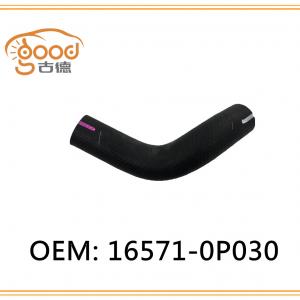 RADIATOR HOSE 16571-0P030 RADIATOR HOSE 16571-0P030