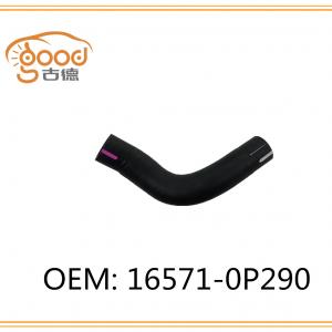 RADIATOR HOSE 16571-0P290 RADIATOR HOSE 16571-0P290