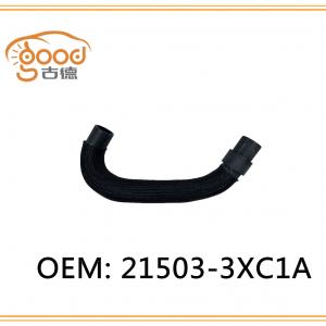 RADIATOR HOSE 21503-3XC1A RADIATOR HOSE 21503-3XC1A
