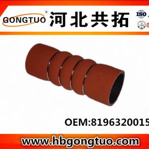 SILICONE HOSE 81963200159