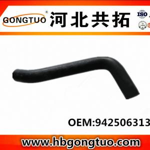 SILICONE HOSE 9425063135